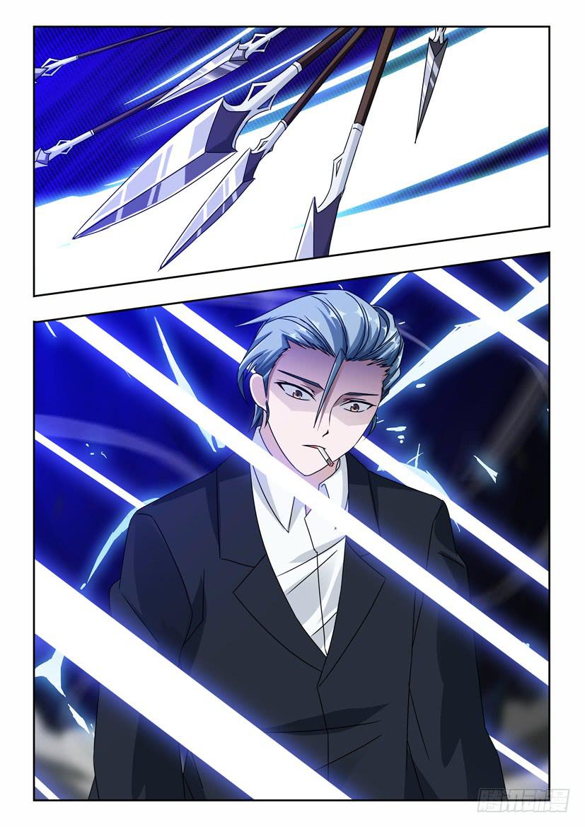 第八十七话 及时赶到-第87话