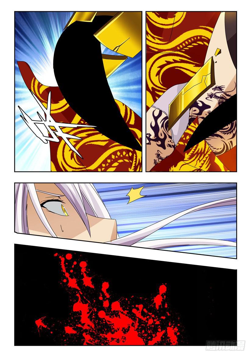 第九十一话 瞬间-第91话