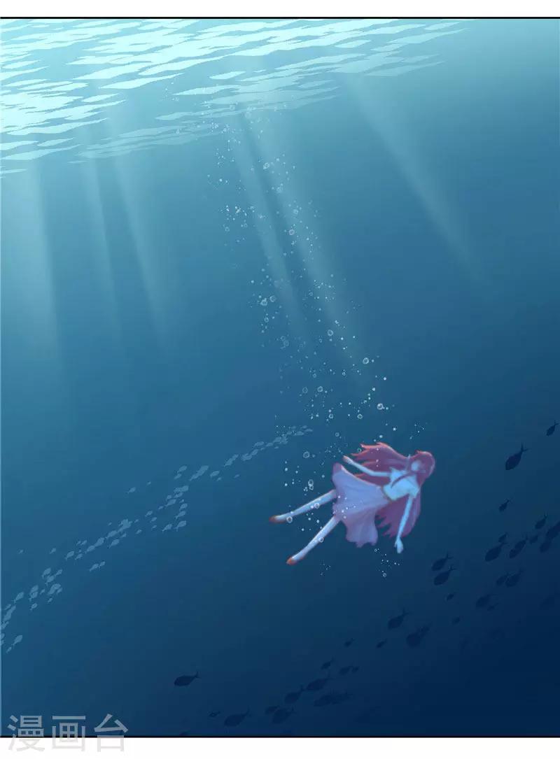 第1话 见鬼去吧-第1话