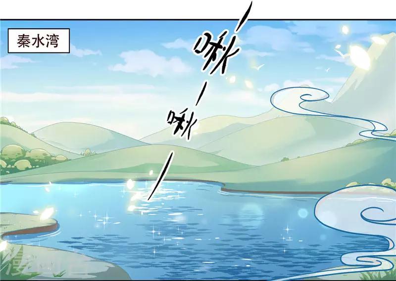 第1话 见鬼去吧-第1话