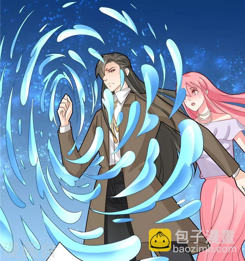 第15话 花心大混蛋-第15话