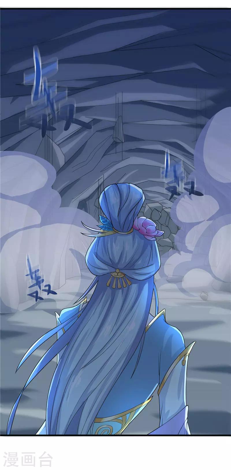 第17话 夫妻双双把家还-第17话