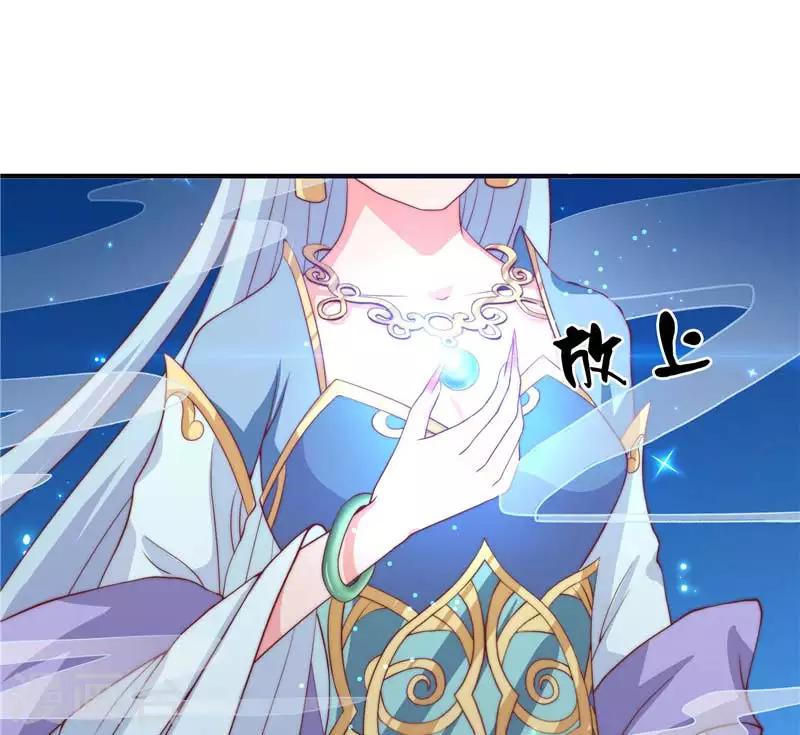 第21话 执迷不悟-第21话