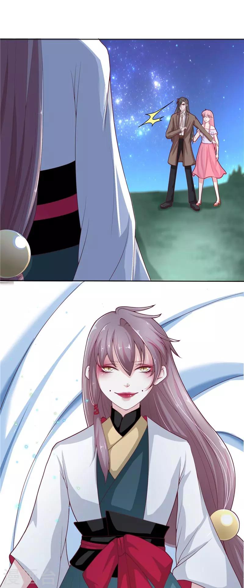 第27话 一群小可爱-第27话