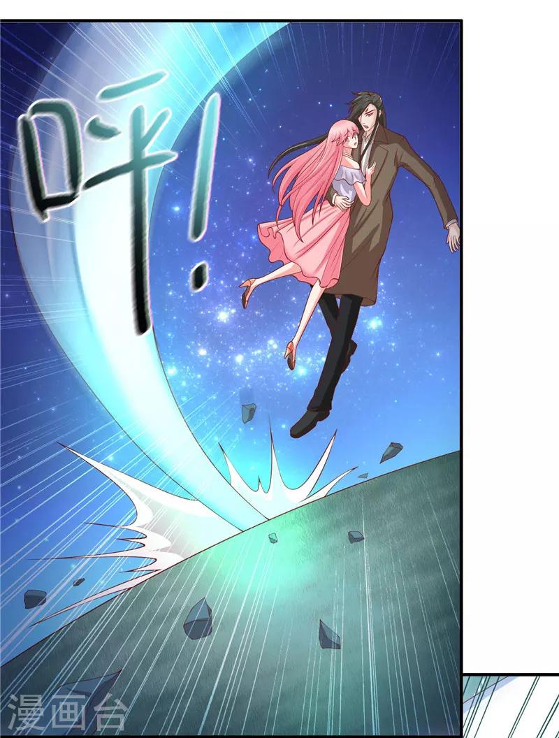 第27话 一群小可爱-第27话