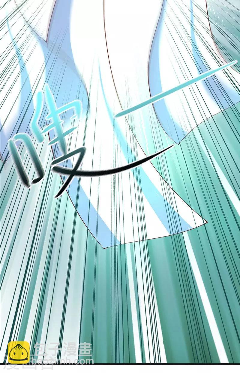 第27话 一群小可爱-第27话