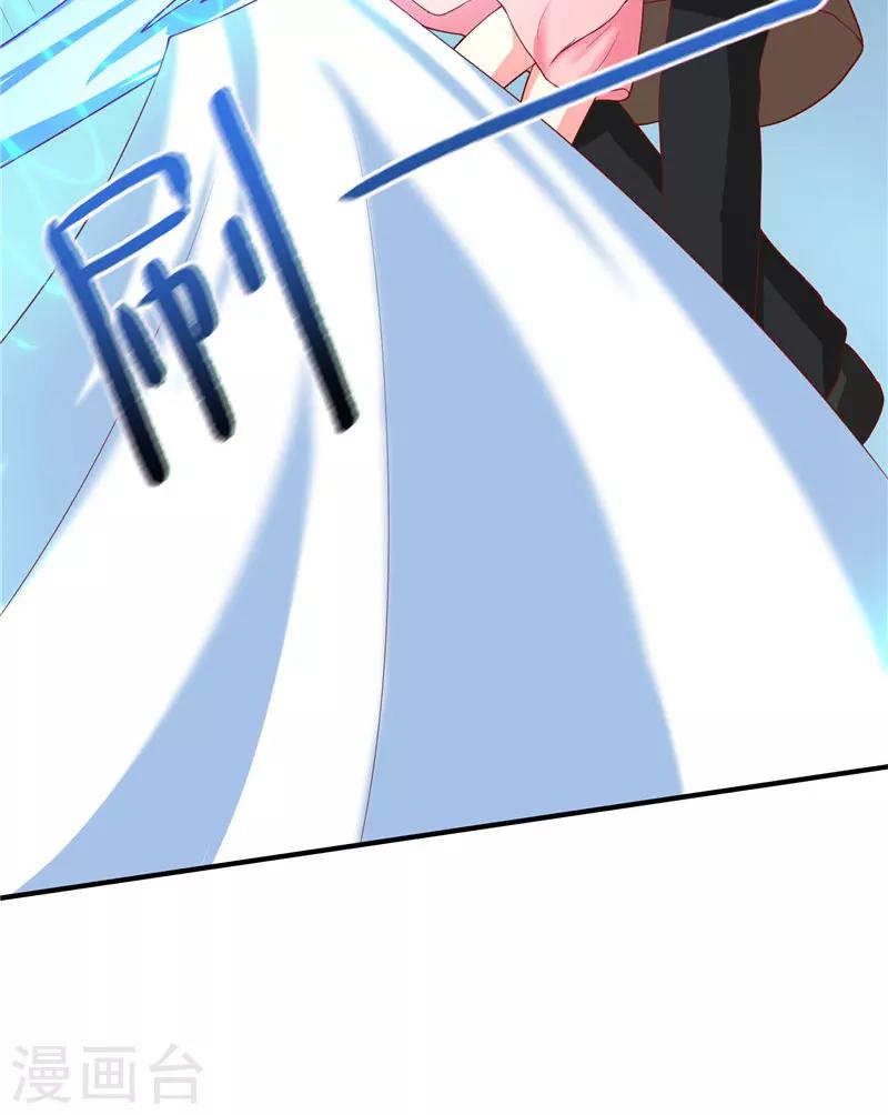 第27话 一群小可爱-第27话