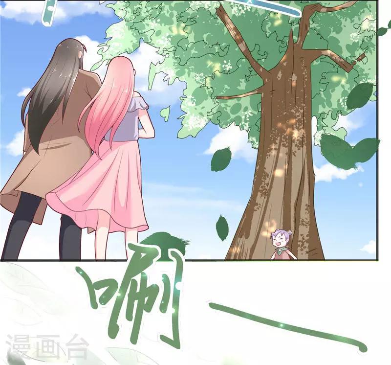 第31话 树妖的孩子-第31话