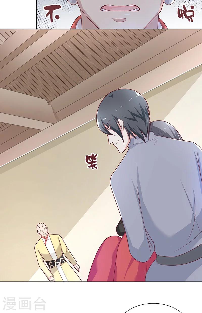 第39话 不能说话-第39话