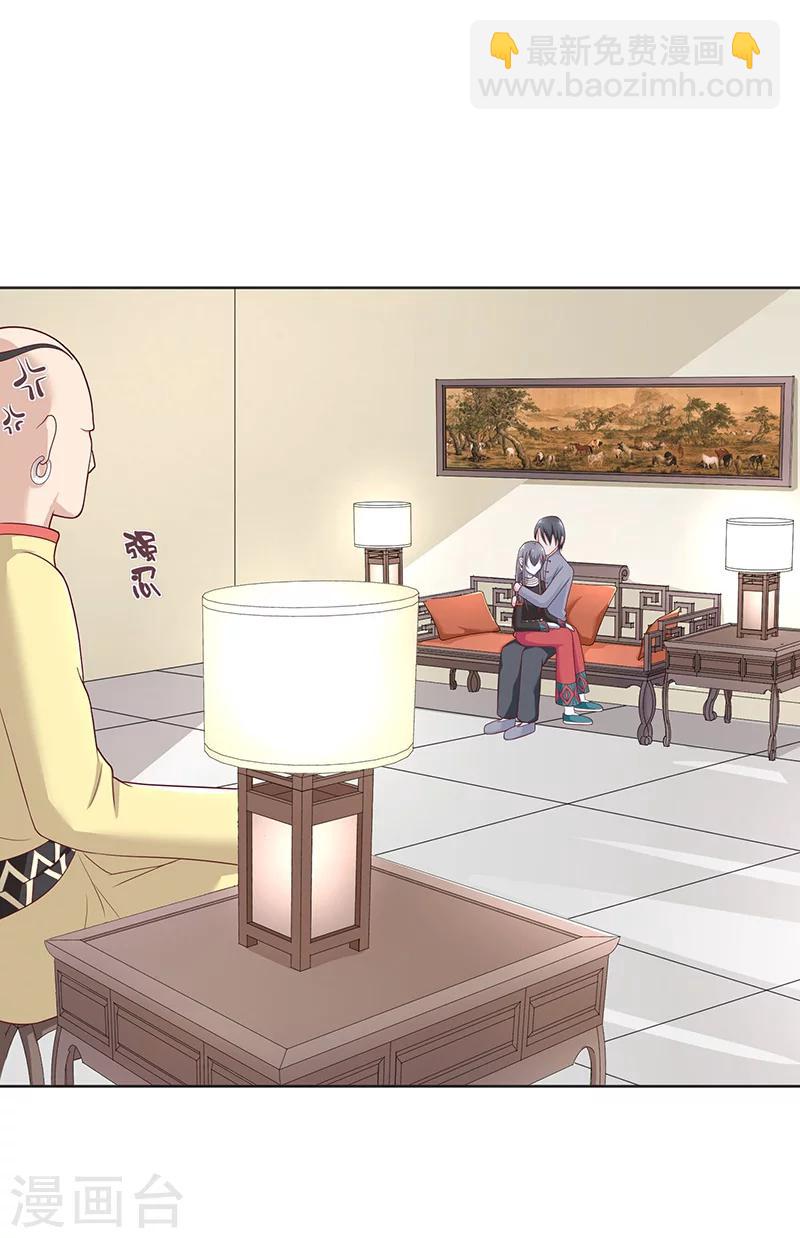 第39话 不能说话-第39话