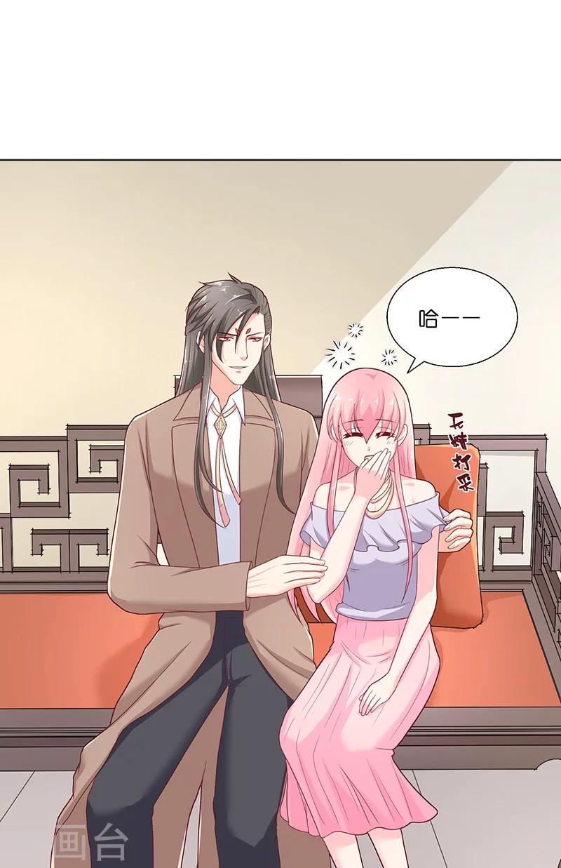 第39话 不能说话-第39话