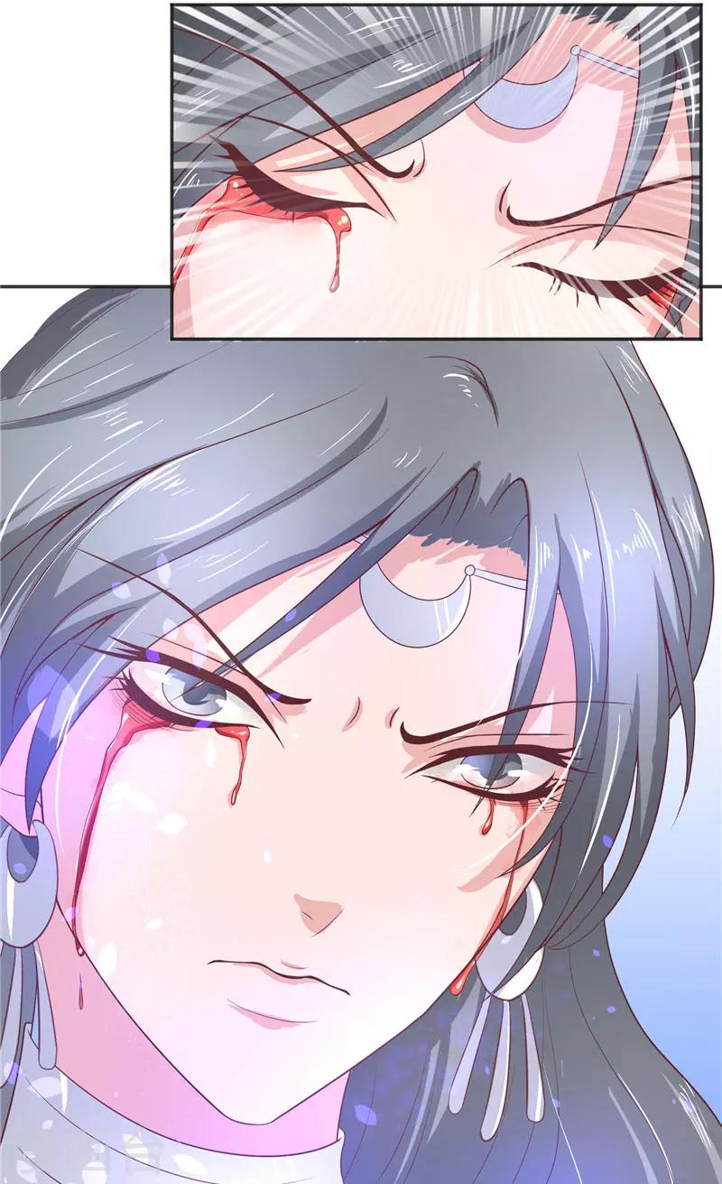 第45话 她的选择-第45话