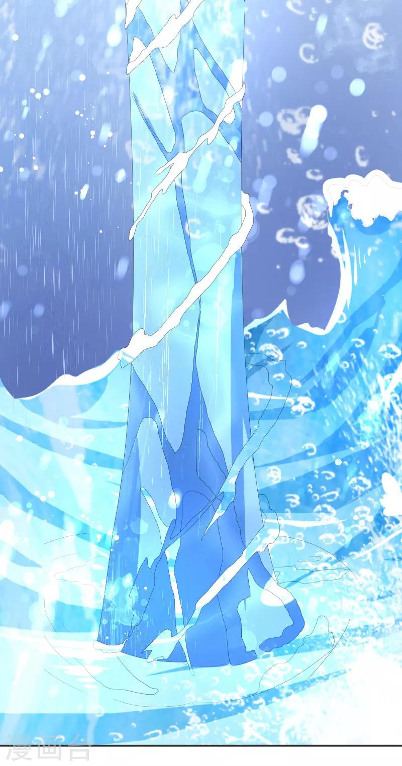 第55话 老龙湾-第55话