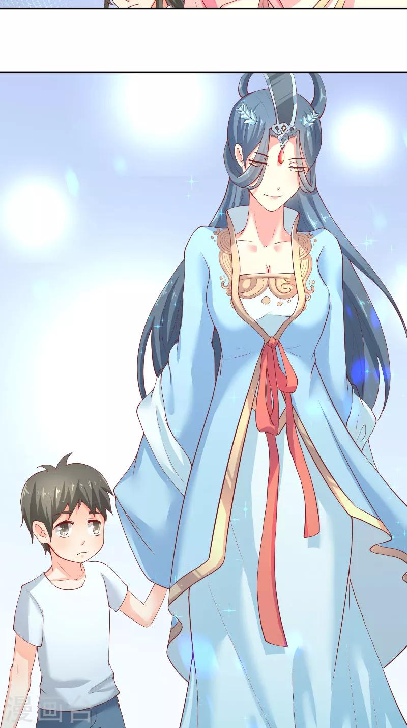 第59话 好久不见？-第59话