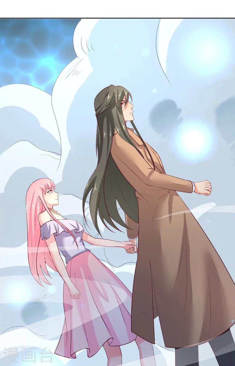 第61话 地牢-第61话