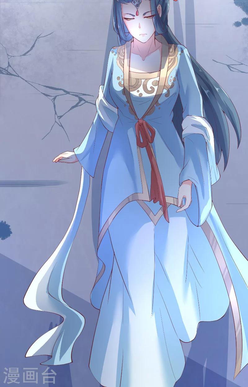 第61话 地牢-第61话