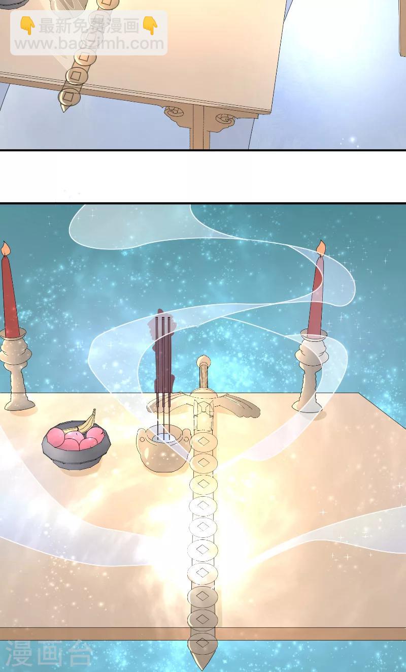 第65话 八方来助-第65话