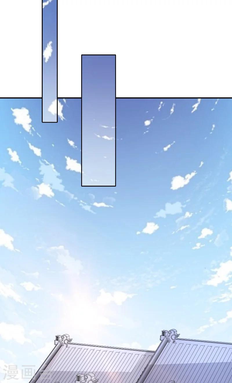 第65话 八方来助-第65话