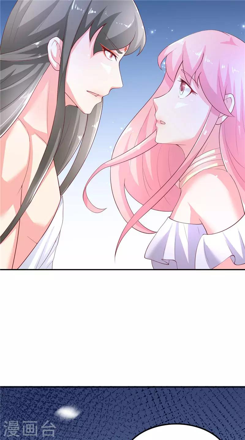 第69话 纠缠不休-第69话