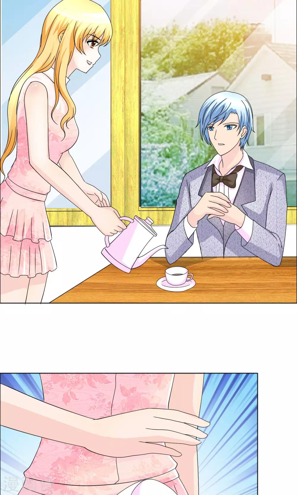 第14话 教学式勾引-第15话