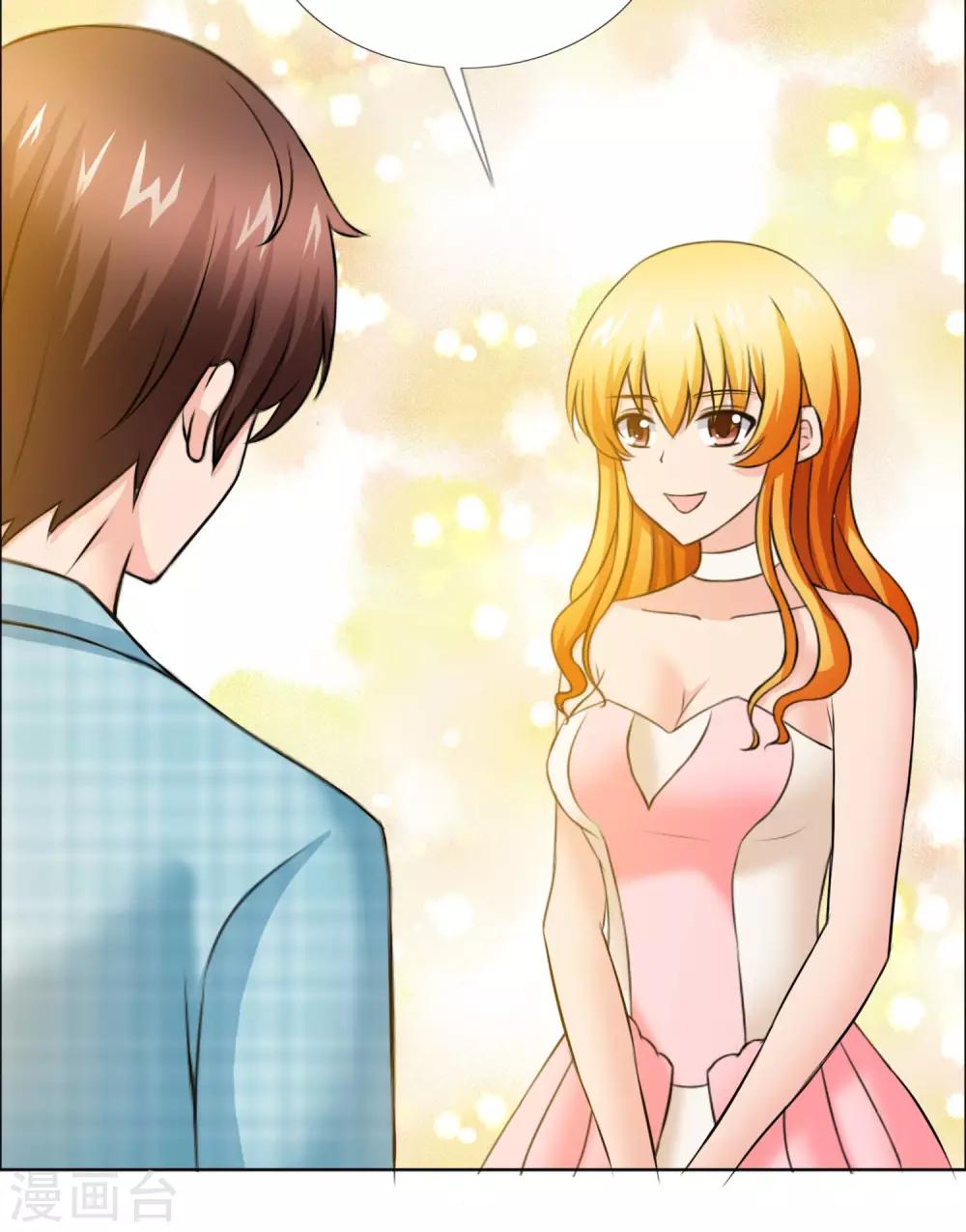 第2话 落水-第3话