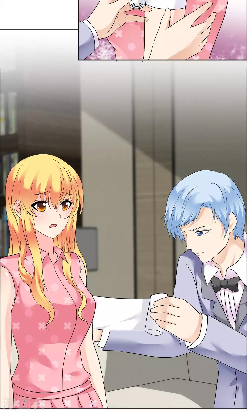 第22话 包扎伤口-第23话