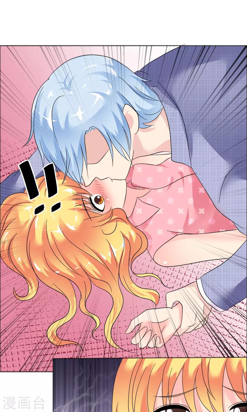 第22话 包扎伤口-第23话