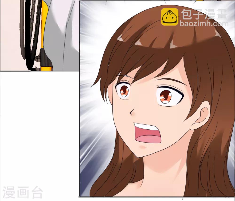 第26话 是谁换了药-第27话