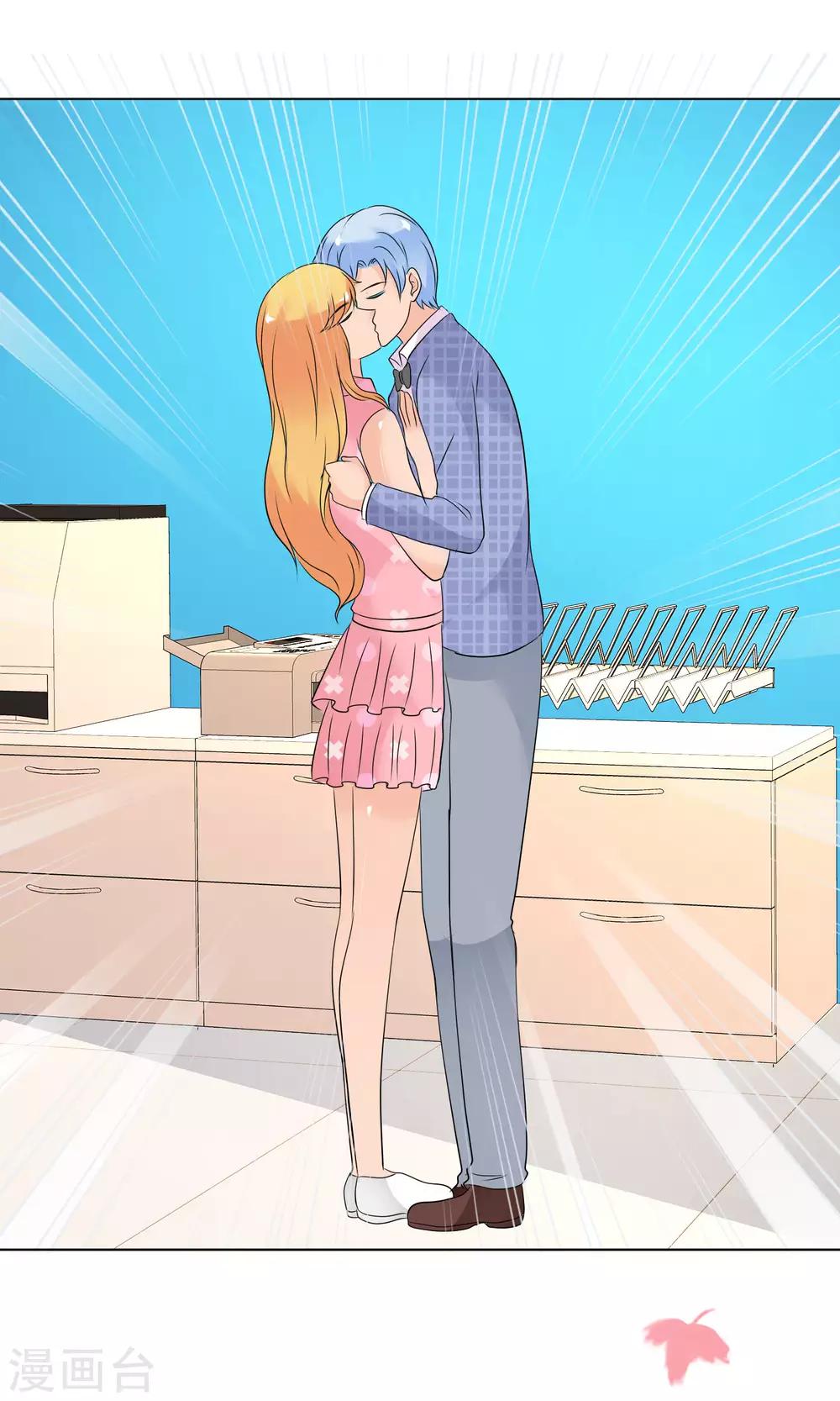 最终话 圆满结局-第31话