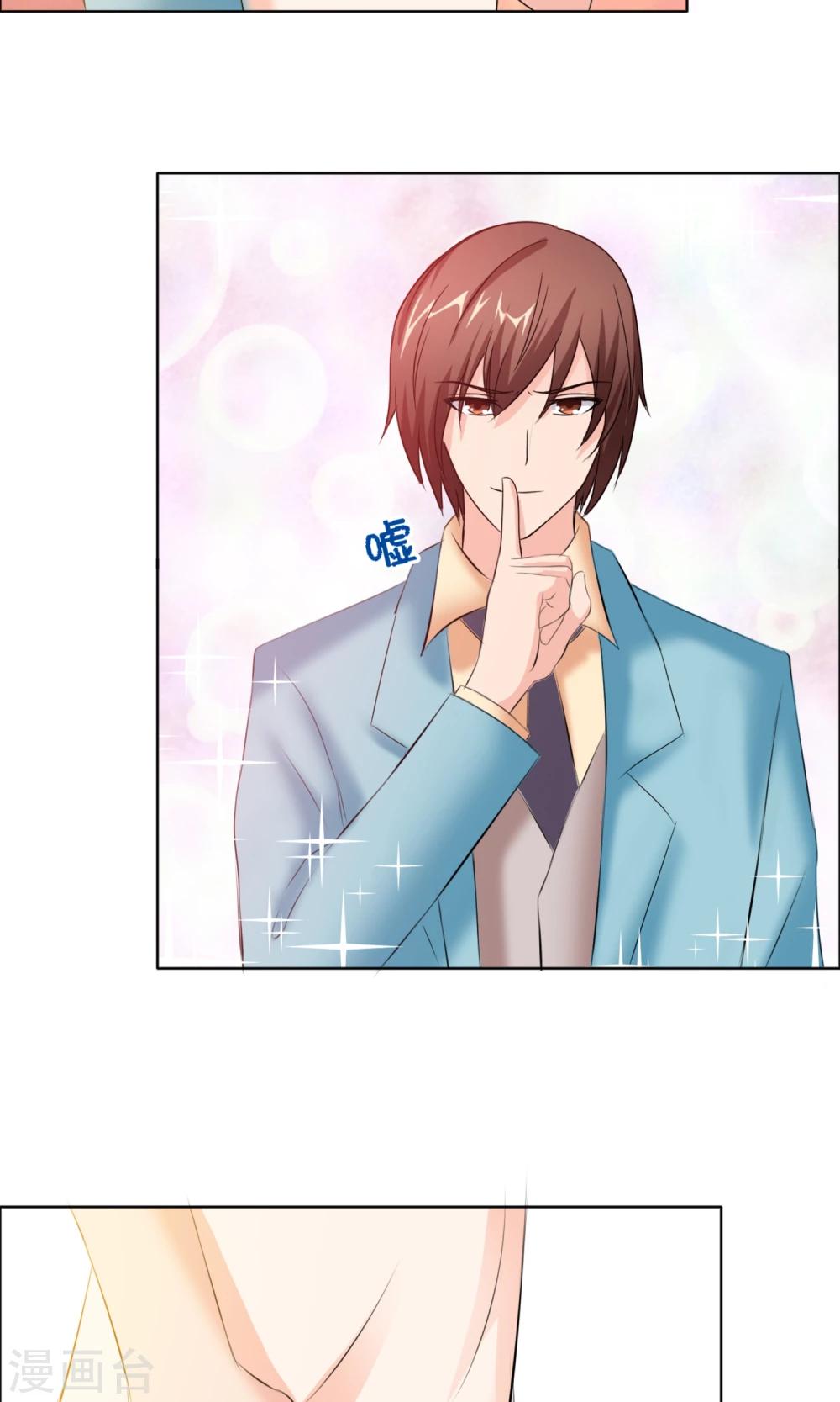 第4话 江念的执念-第5话