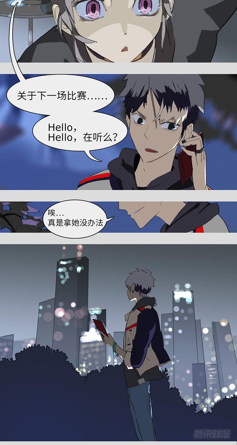 mkdir01/哈密顿回路-第3话