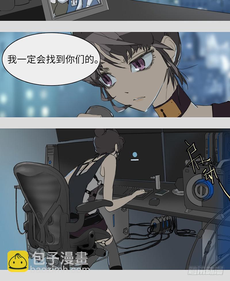 mkdir01/哈密顿回路-第3话