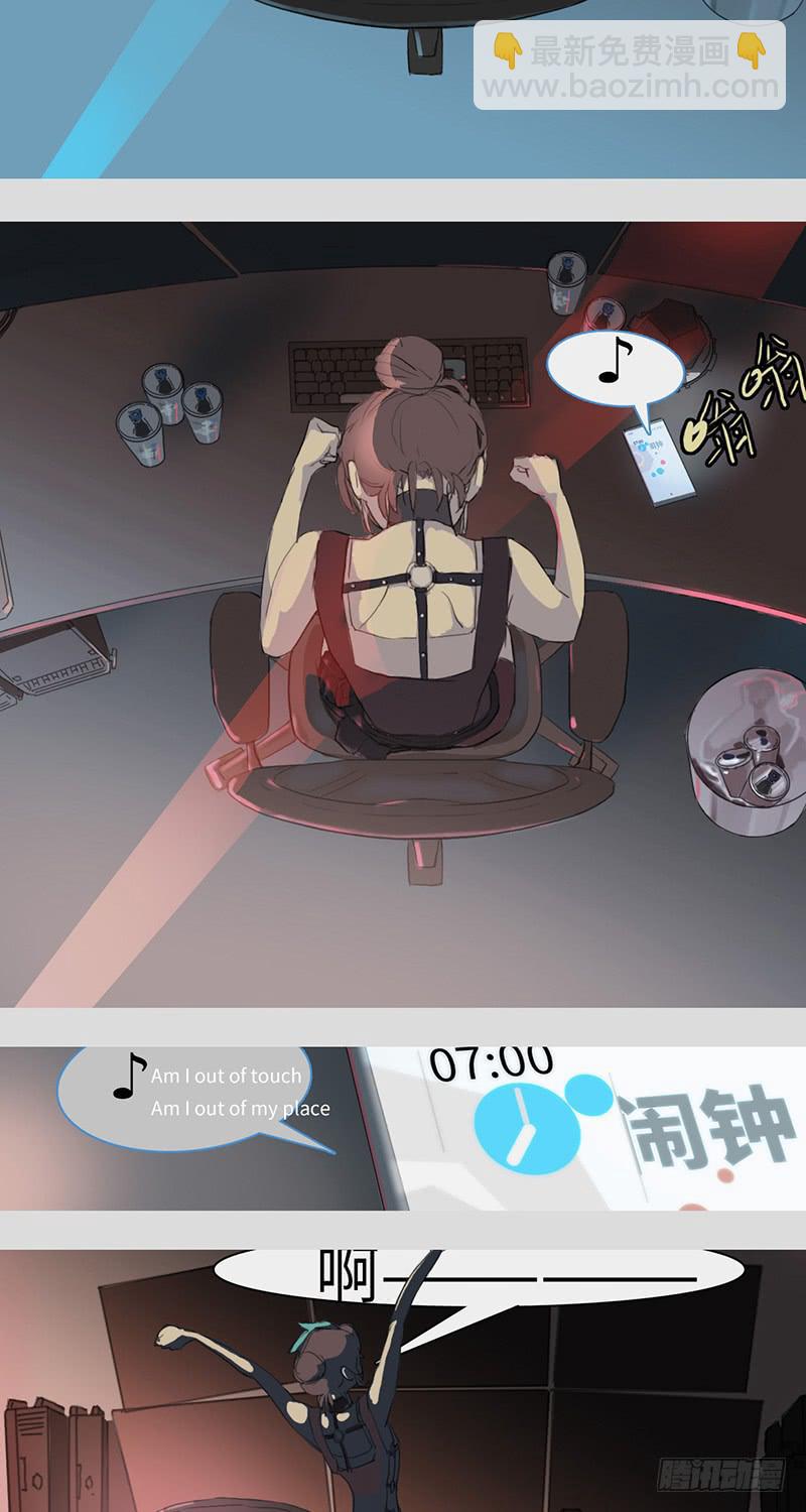 mkdir01/哈密顿回路-第3话