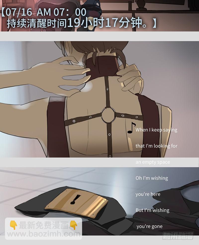 mkdir01/哈密顿回路-第3话