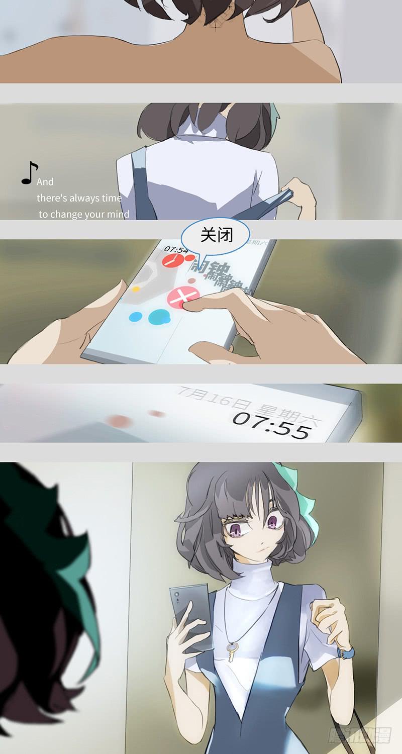 mkdir01/哈密顿回路-第3话