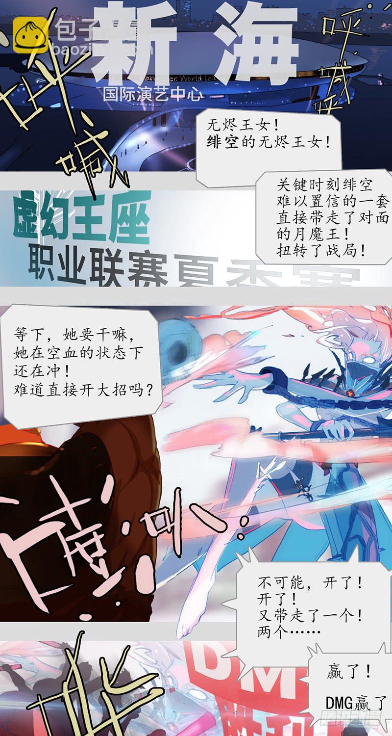 mkdir01/哈密顿回路-第3话