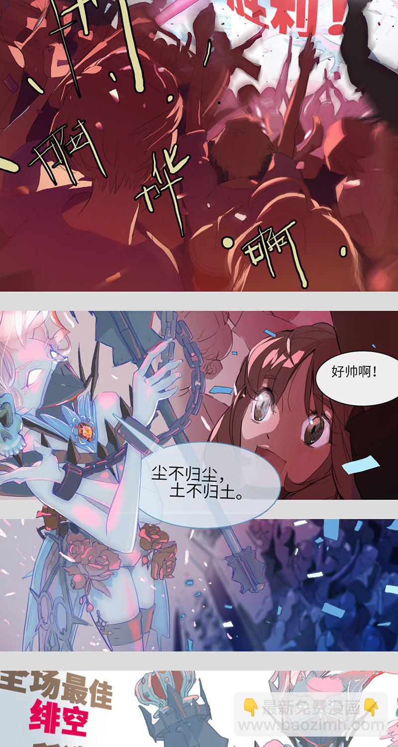 mkdir01/哈密顿回路-第3话