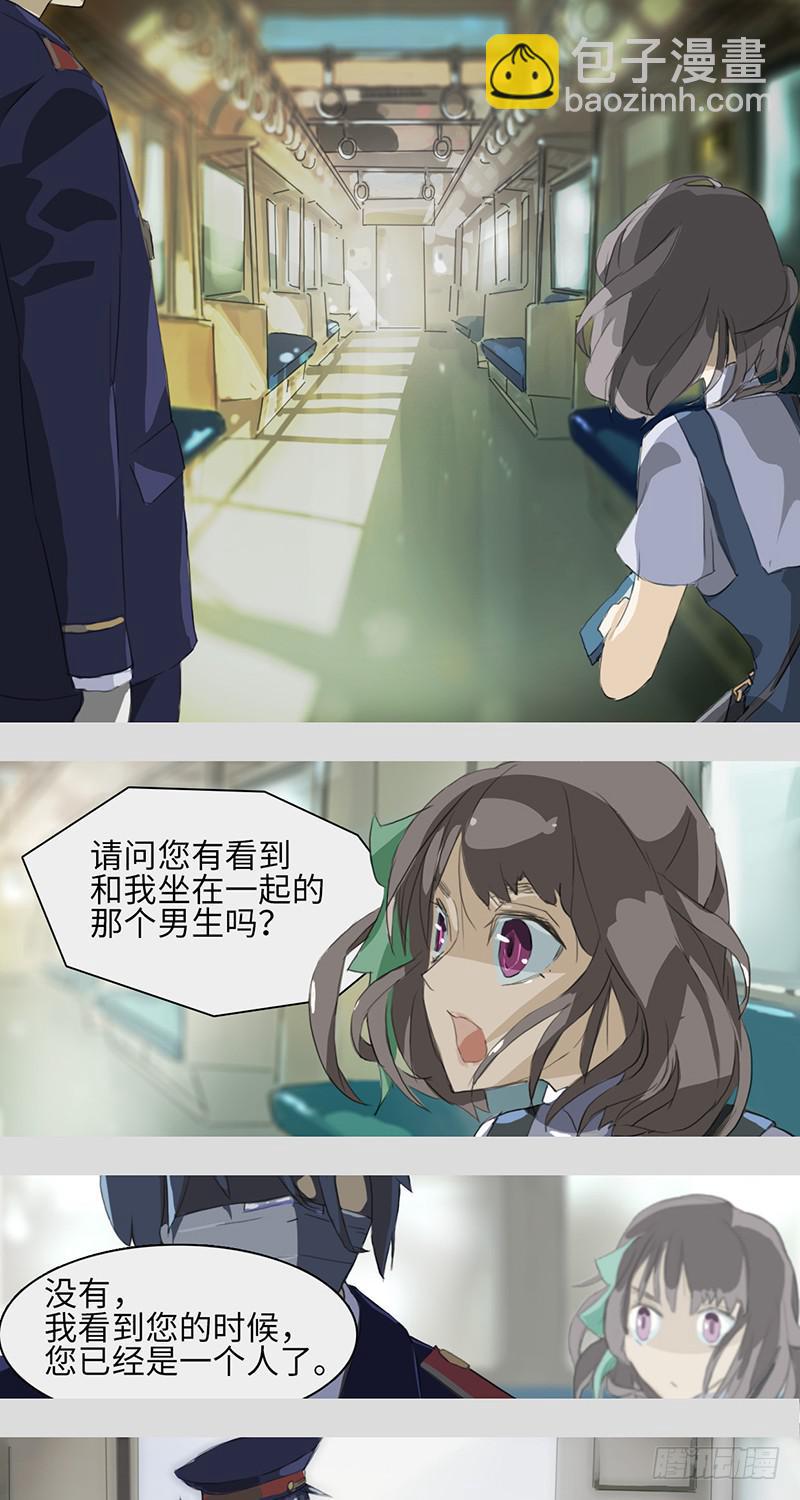 mkdir01/哈密顿回路-第3话