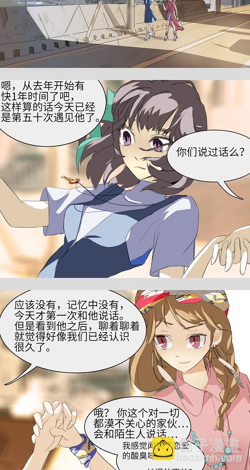 mkdir01/哈密顿回路-第3话