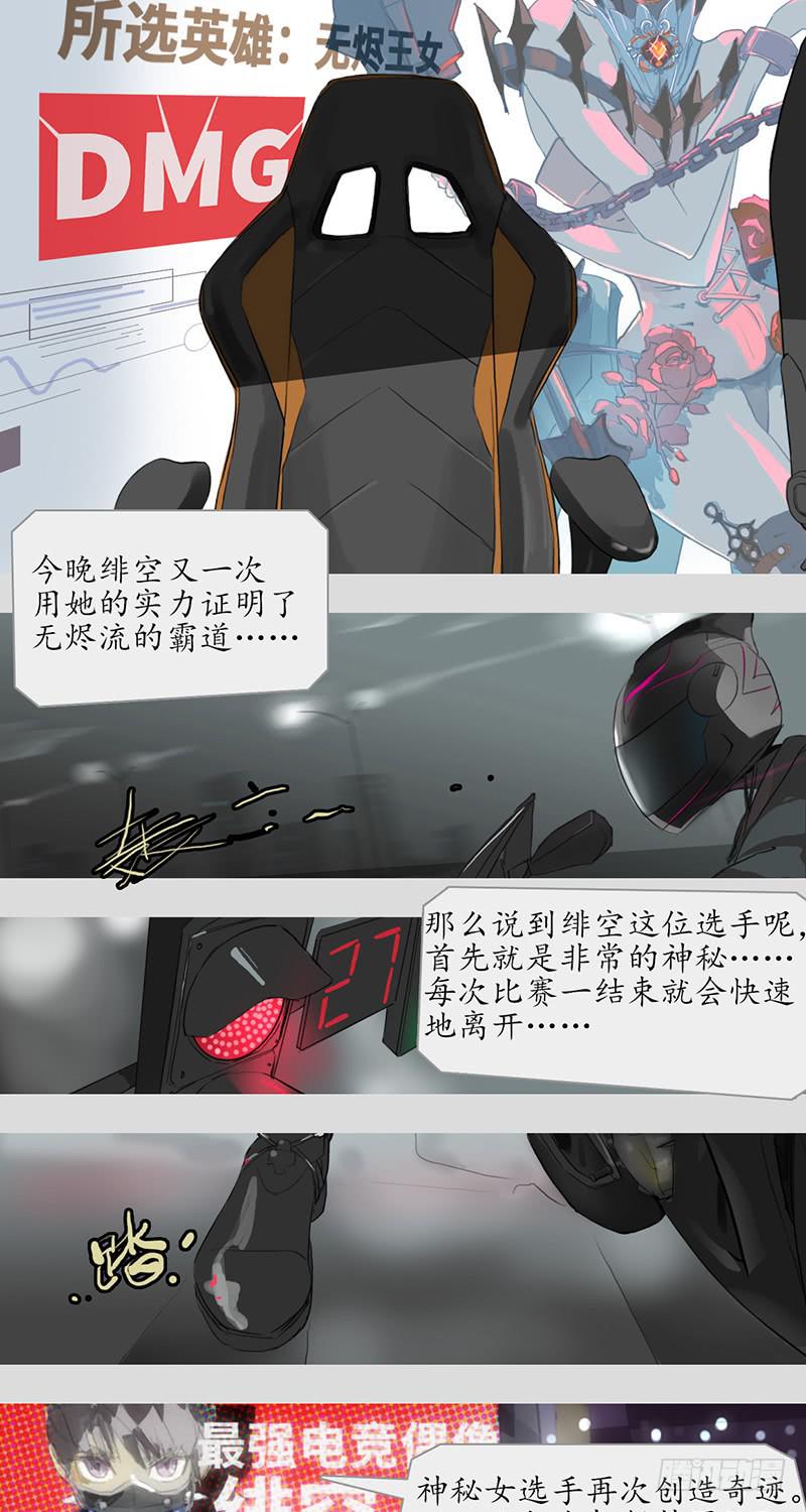 mkdir01/哈密顿回路-第3话