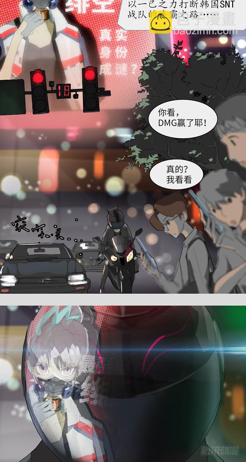 mkdir01/哈密顿回路-第3话