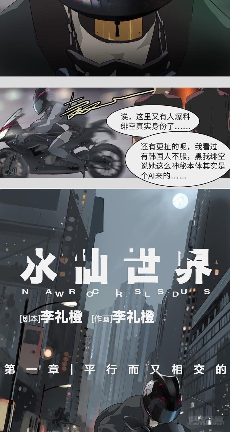 mkdir01/哈密顿回路-第3话