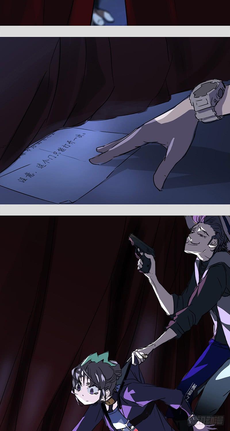 mkdir11/大哥-第13话