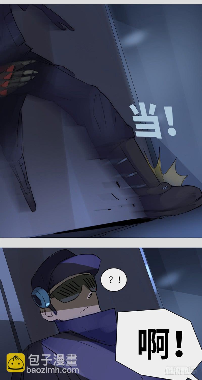 mkdir11/大哥-第13话