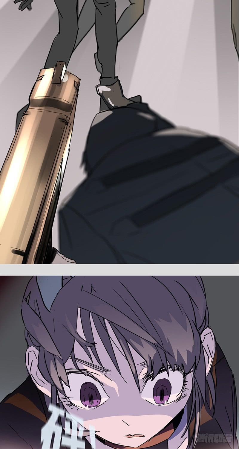 mkdir13/三秒-第15话