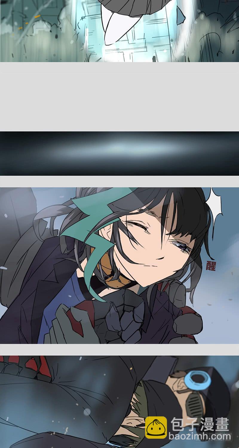 mkdir15/口香糖-第17话