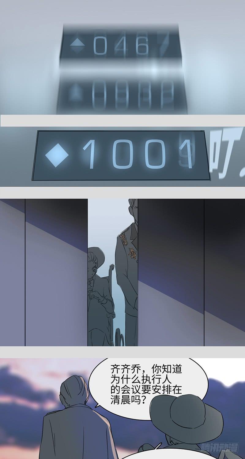 mkdir17/第十一天-第19话