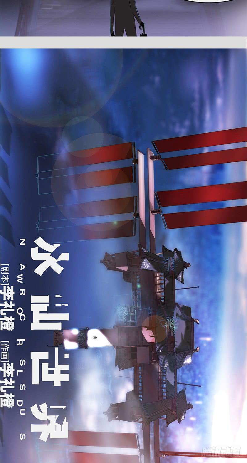 mkdir17/第十一天-第19话