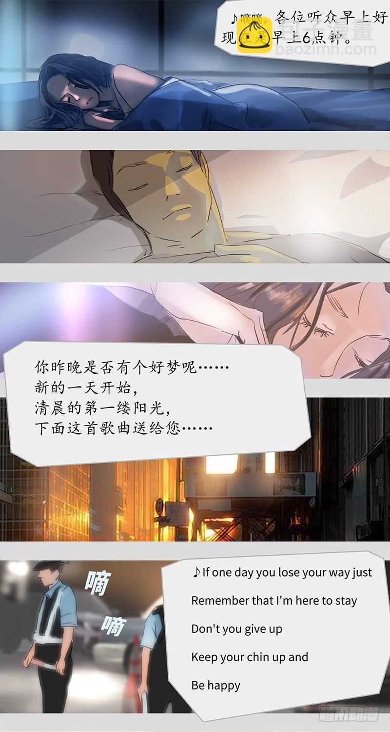 mkdir17/第十一天-第19话