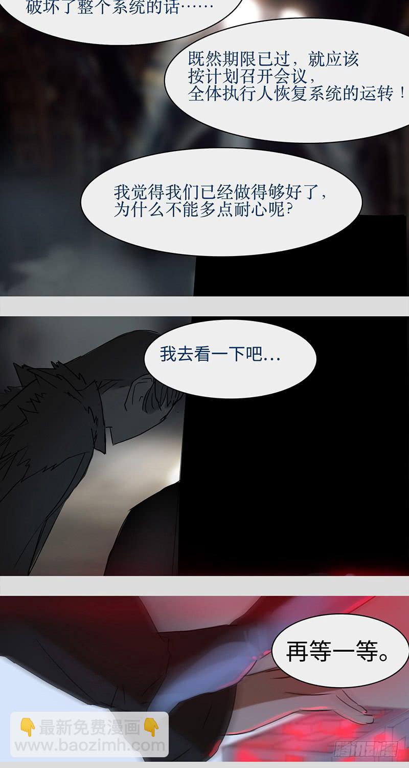 mkdir17/第十一天-第19话